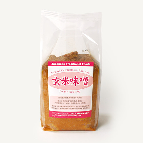 有機玄米味噌(1kg)