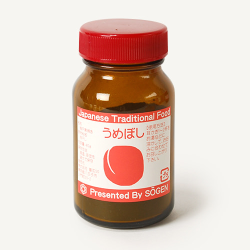梅干の黒焼(40g)