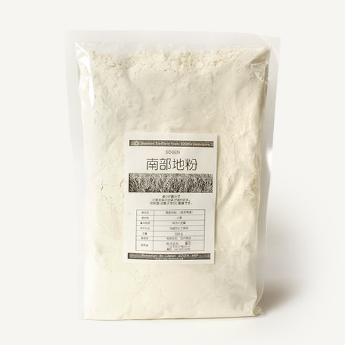 南部地粉(500g)