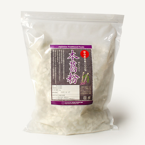本葛粉(1kg・500g・100g)